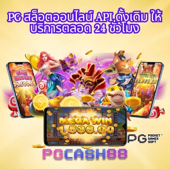 เว็บ สล็อต ใหม่ ล่าสุด เว็บ ตรง